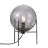 Nordlux Lampe De Chevet Alton 20 Verre et Métal Noir | Convient pour 1x E14