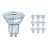 Lot 10x Ledvance Performance Spot LED Réflecteur GU10 PAR16 3.4W 230lm 36D - 940 Blanc Froid | Meilleur rendu des couleurs - Dimmable - Équivalent 35W
